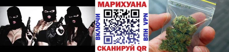 Купить наркоту Белая Холуница Кокаин  СОЛЬ  Метадон  Гашиш  АМФ  Галлюциногенные грибы  Конопля  Меф мяу мяу 