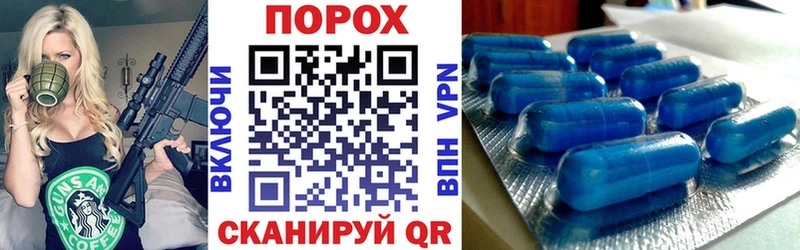 дарк нет состав  Белая Холуница  Amphetamine Розовый  цены наркотик 