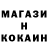 ТГК жижа Lens Pattern