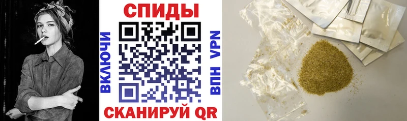 купить наркотик  Белая Холуница  Бутират оксибутират 