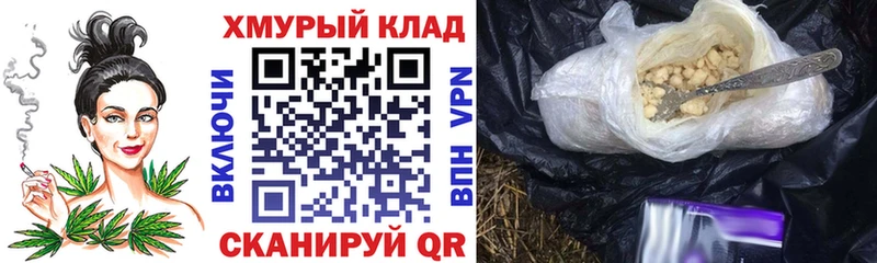 магазин    Белая Холуница  Героин гречка 