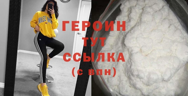 круглые Балахна