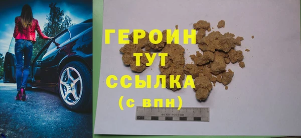 а пвп мука Балабаново