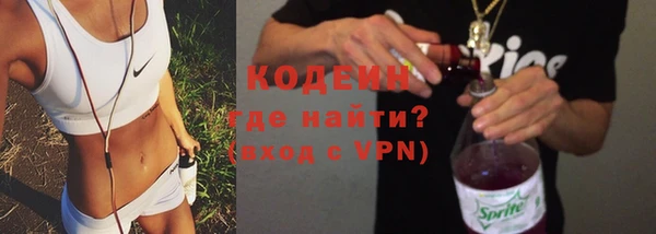 а пвп мука Балабаново