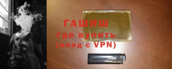 эйфоретик Баксан