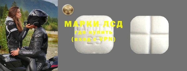 круглые Балахна