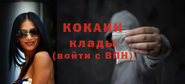 а пвп мука Балабаново