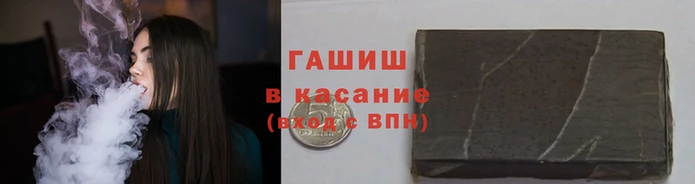круглые Балахна