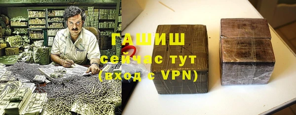 круглые Балахна