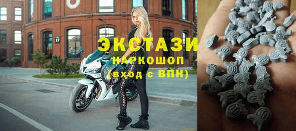 круглые Балахна