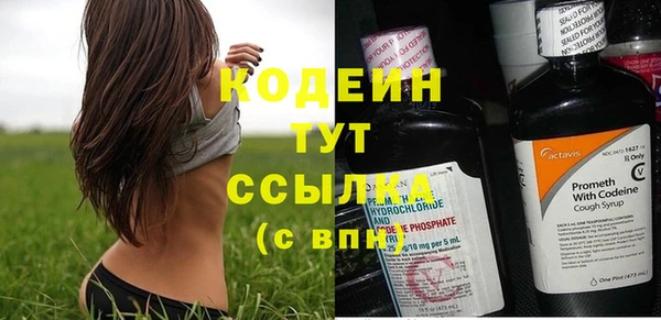 а пвп мука Балабаново