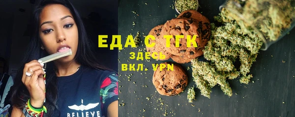 эйфоретик Баксан