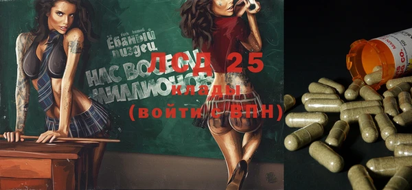 а пвп мука Балабаново