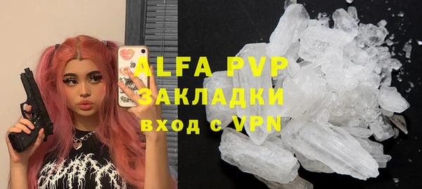 круглые Балахна
