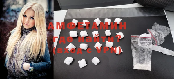 а пвп мука Балабаново