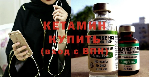 эйфоретик Баксан