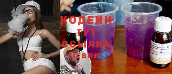 а пвп мука Балабаново