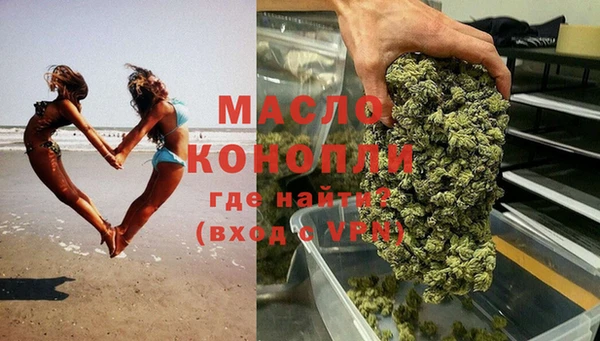 а пвп мука Балабаново