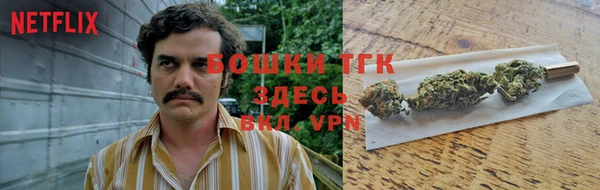 круглые Балахна