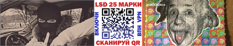 darknet клад  OMG   Белая Холуница  Марки N-bome 1500мкг 