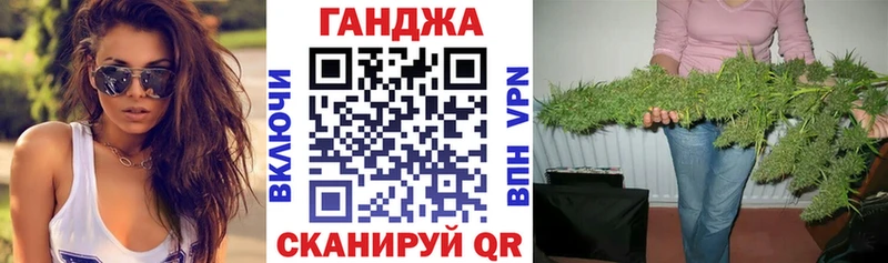 OMG   Белая Холуница  Канабис гибрид  купить  